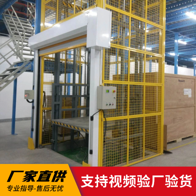 鄯善3吨室内升降货梯安装
